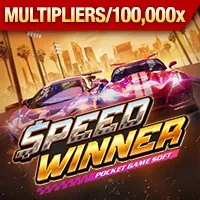 Cấp độ VIP Đồng của fm88